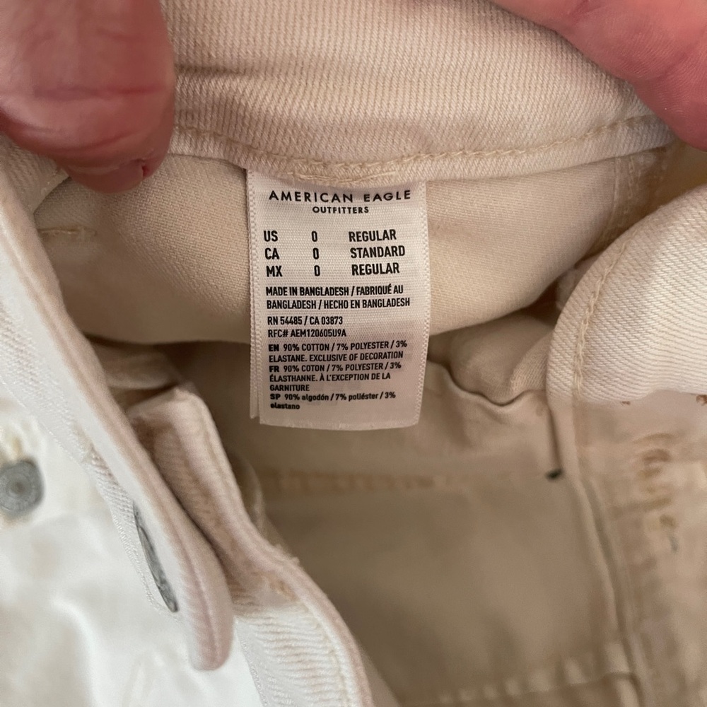 American Eagle Outfitters High Waist Cream Skort - Picture 3 of 8